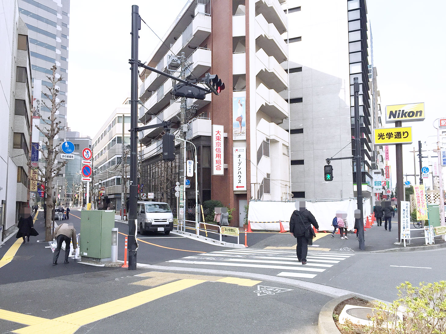 「大井町営業センター」への行き方5
